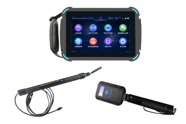 青田便携式防窃听窃照检测包